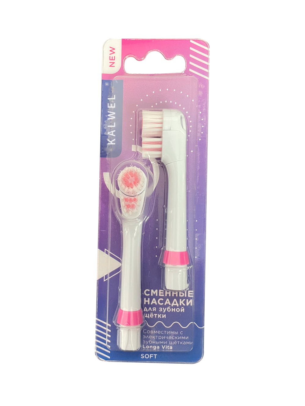 KHET007-S Replacement Toothbrush Double Head Precision Clean Soft Dupont Bristle For Kids